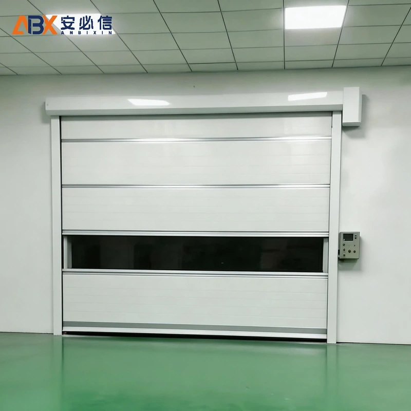 成都市高速门